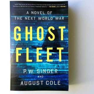 [ENGLISH] หนังสือกองผี โนเวล - PW SINGER AND AUGUST COLE