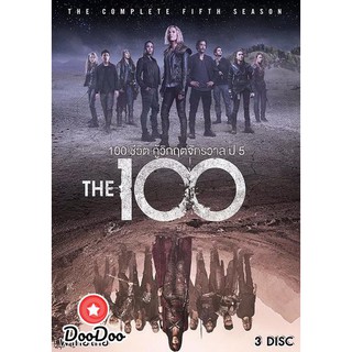 The 100 Season 5 100 ชีวิต กู้วิกฤติจักรวาลปี 5 (13 ตอนจบ) [เสียงไทย เท่านั้น ไม่มีซับ] DVD 3 แผ่น