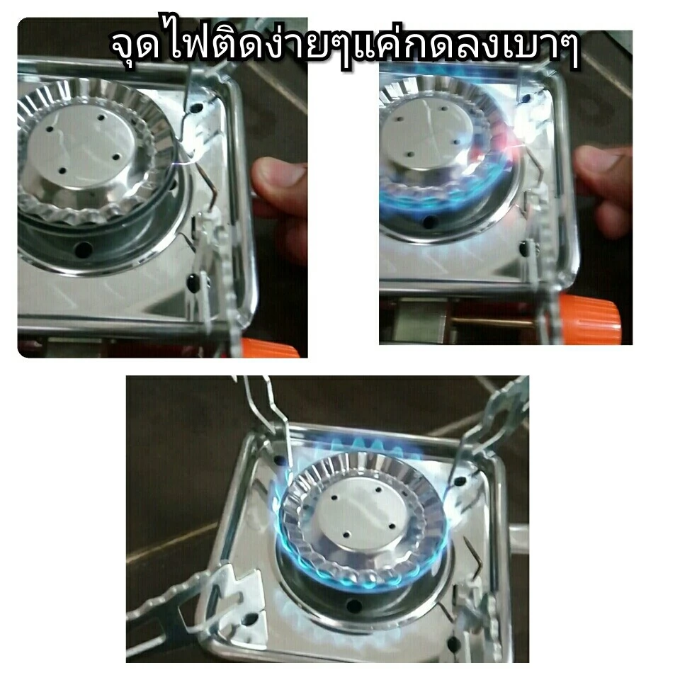 ชุดหม้อสนามแคมป์ปิ้ง SY-200 K-202 thumbnail 7