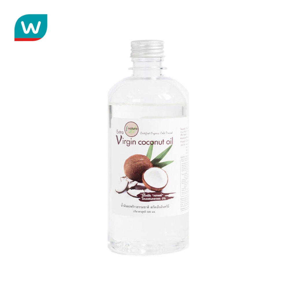 I-nature I-Nature ไอ-เนเจอร์ น้ำมันมะพร้าวธรรมชาติสกัดเย็น 100 (500 มล.)