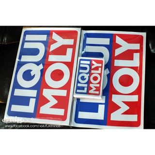 LIQUIMOLY สติกเกอร์เคลือบใสเงา กันน้ำ กันUV สีไม่ซีด / 1 ชุดมี 2 แผ่น