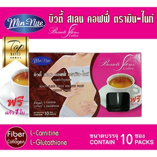 กาแฟควบคุมน้ำหนัก มิน-ไนท์ บิวตี้ สเลน คอฟฟี่ ฟรีแก้ว 120 ก. Min-Nite Beauti Slenn Coffee มิน-ไนท์ บิวตี้ สเลน