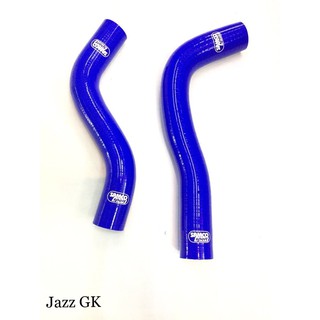 ท่อยางซิลิโคน หม้อน้ำ สำหรับ Jazz 2014-up.  gk. ส่งฟรี!!!!