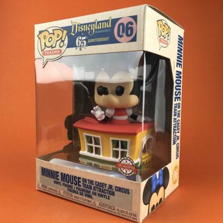 Funko POP Minnie Mouse on the Casey Jr. Circus Train Attraction Disneyland 06