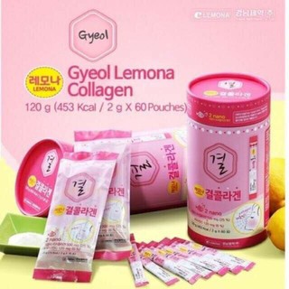 Lemona Gyeol Lemona Collagen รีโมน่า คอลลาเจน ✔จากเกาหลีแท้ 100%✔ [60 ซอง]