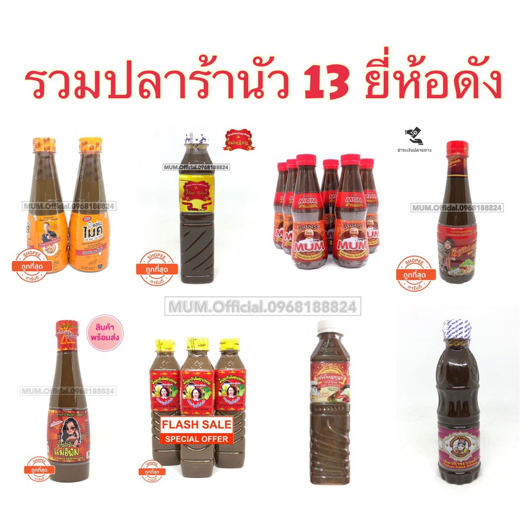 My Image 20