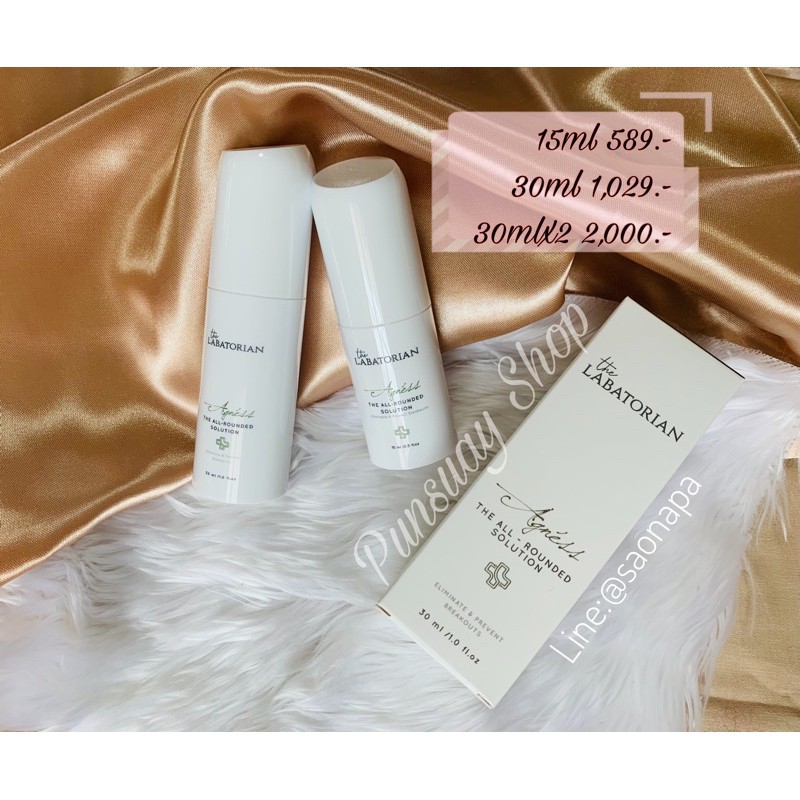 the labatorian acne serum