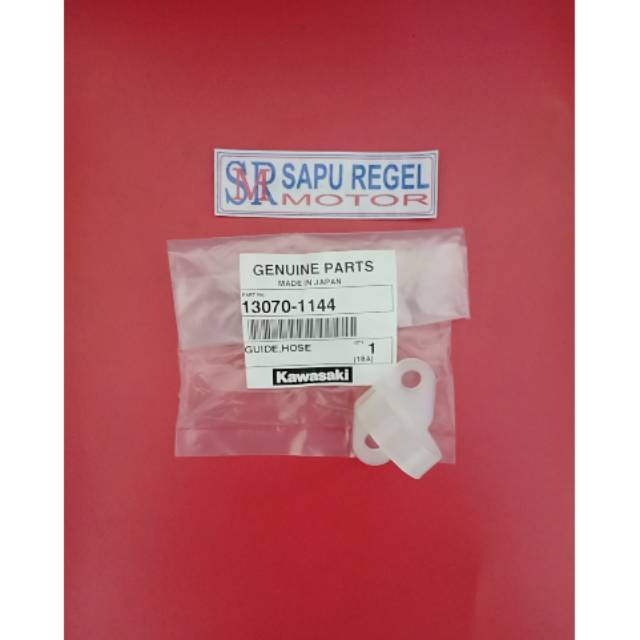 แถบท่อเบรกหลัง klx 140 klx 250 13070-1344 เดิม kawasaki