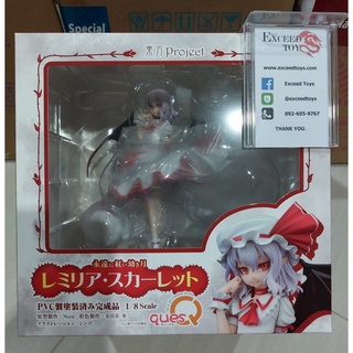 Remilia Scarlet Eien no Akai Osanaki Tsuki