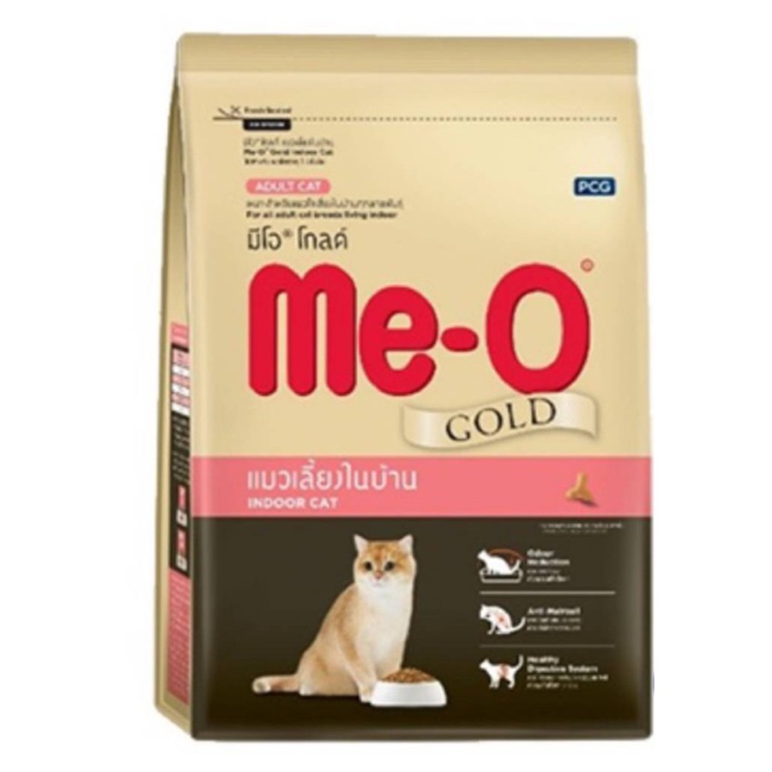 ME-O มีโอ โกลด์ อาหารแมวเลี้ยงในบ้าน 1.2 กก.