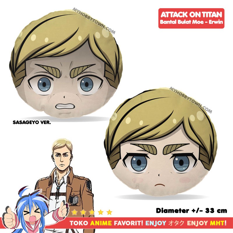Attack on Titan Round Anime Pillow - Shingeki no Kyojin : Erwin Smith Plushie Plush Doll Round