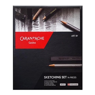 CARAN DACHE SKETCHING SET