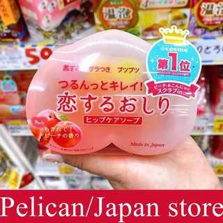 🍑🍑 Pelican Hip Care Scrub Soap 80g.สบู่ขัดก้นขาว กำจัดก้นลาย จากญี่ปุ่น พีลิแคน ฮิป แคร์ สครัป .