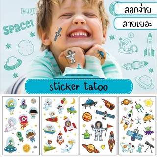 สติ๊กเกอร์แทททู พร้อมส่ง Tattoo body art สติ๊กเกอร์แปะตัว รอยสักเทียม ชุดรถ+หุ่น