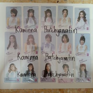 BNK48 8th Single High Tension Music Card (รุ่น 1)