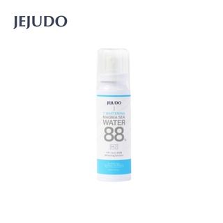 JEJUDO 7 Whitening Magma Sea Water88% 100ml. สเปรย์น้ำแร่