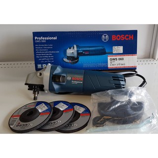 BOSCH เครื่องเจียร์ 4" GWS 060 พร้อมใบเจียร์ BOSCH 3 ใบ