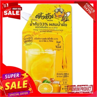 บีสไมล์น้ำผึ้งผสมน้ำส้มชนิดเข้มข้น1000มลB SMILE HONEY+ORANGE CONCENTRATE 1000ML.