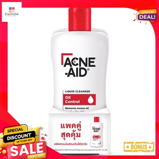 แอคเน่-เอด ลิควิดคลีนเซอร์2X100มล (ใหม่)ACNE-AID LIQUID CLEANSER 2X100 ML.(NEW)