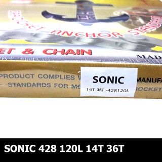 โซ่สเตอร์ ตราสมอ รุ่น SONIC 428 120L 14T 36T