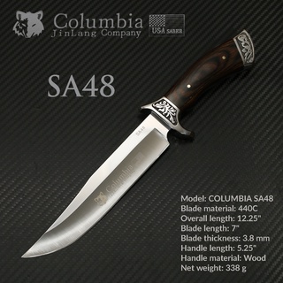 มีดเดินป่า COLUMBIA รุ่น SA48 ด้ามไม้สีลวดลาย ทรงใบมีดสวย