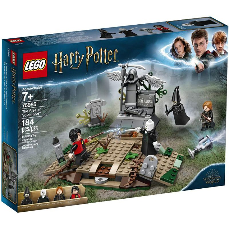 "Sale"LEGO Harry Potter 75965 The Rise of Voldemort เลโก้แท้ 