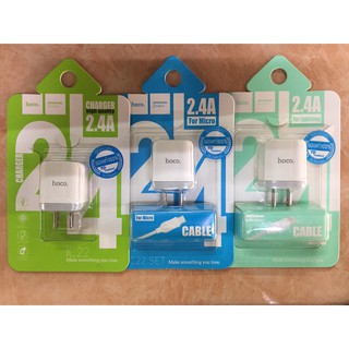 หัวชาร์จ Hoco C22  Output 5V 2.4A  ,แบบSet หัวพร้อมสาย IPhone  และแบต Set หัวพร้อมสายไมโคร