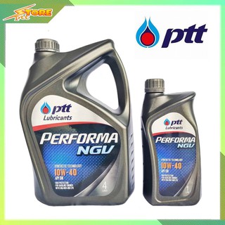 น้ำมันเครื่อง ปตท PTT Performa NGV 10w-40 (4+1ลิตร)