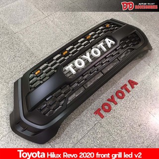 กระจังหน้า รีโว่ Revo 2020 2021 2022 ลายThunda V2 สีไฟ4จุด ส…