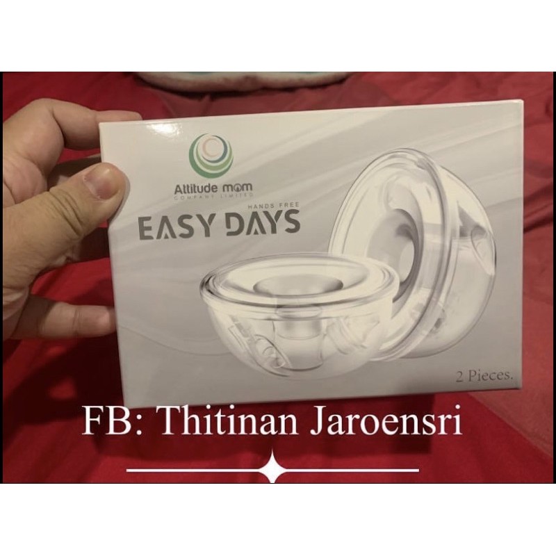 ❣️🎉พร้อมส่ง❣️🎉 Easy days กรวยแฮนด์ฟรียี่ห้อ Attitude mom สภาพ 99%