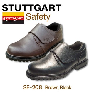 Stuttgart Safety Shoes รุ่น SF-208 รองเท้านิรภัยหัวเหล็ก