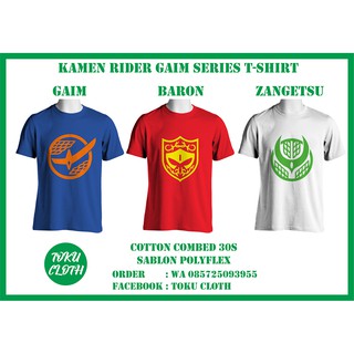 เสื้อยืด พิมพ์ลาย Kamen Rider Gaim Baron Zangetsu สําหรับผู้ชายSize S-5XL