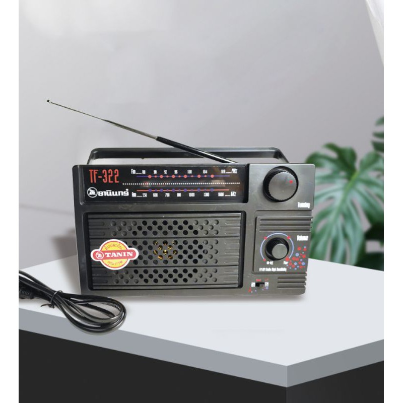 TANINวิทยุธานินทร์ FM/AM รุ่นTF-322 ของแท้ ราคาพิเศษ