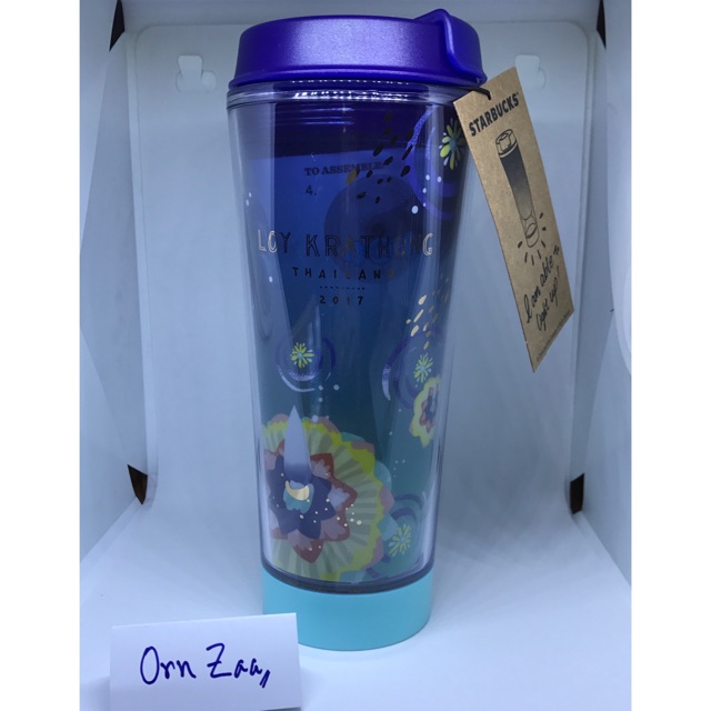 Starbucks Tumbler loy Krathong 12 Oz.