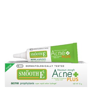 SMOOTH E ACNE HYDROGEL PLUS 10g. เจลแต้มสิวไม่มีหัว [19116]