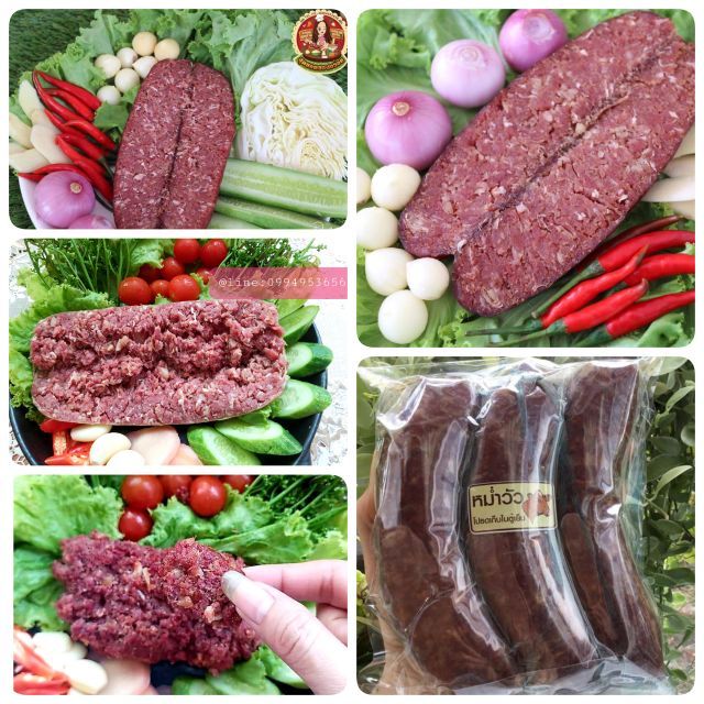 พร้อมส่ง หม่ำเนื้อวัว หม่ำเนื้อเมืองพล 1แพค 3 ชิ้น หม่ำเมืองพล หม่ำเนื้อวัวล้วน หม่ำอิสาน หม่ำอร่อย