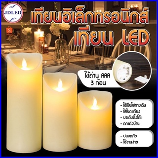 เทียนอิเล็กทรอนิกส์ เทียน LED เทียนประดับ เทียนตกแต่ง