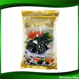 สาหร่ายวากาเมะ 200 กรัม ทาเบรุ Tabaru Wakae Seaweed สาหร่าย สาหราย สาราย สาร่าย วากาเมะ สาหร่ายแห้ง