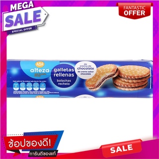 อัลเทซ่าขนมปังกรอบสอดไส้ช็อกโกแลต 250กรัม Alteza Chocolate Biscuits 250g.