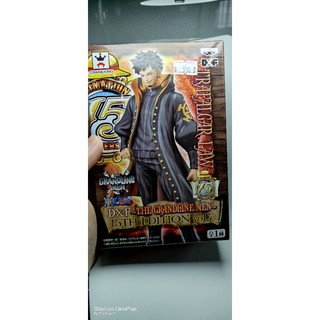 Trafalgar Law ลอร์ วันพีช DXF