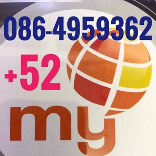 เบอร์มงคลMY CAT 086-4959362 รวม52