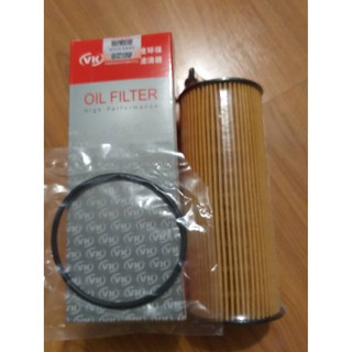 กรองน้ำมันเครื่อง BMW 320d,520d,X1,X3 เครื่อง N47 ดีเซล(Gen1)