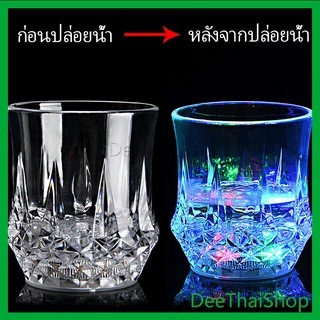 DeeThai ถ้วย แก้ววิสกี้ แบบก้นเหลี่ยมเหลียมคริสตัล Pineapple cup