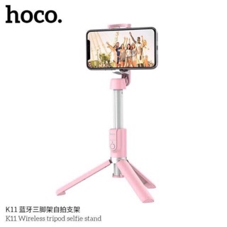 ไม้เซลฟี่บลูทูธHoco K11  พร้อมขาตั้ง และปุ่มซัตเตอร์ Wireless tripod selfie stand