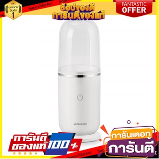 ชุดเก็บมีด LOCKNLOCK ENS211WHT ที่เสียบมีด CUTLERY HOLDER LOCKNLOCK ENS211WHT