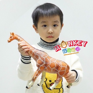 Monkey Toys - โมเดลสัตว์ ยีราฟ แบบนิ่ม ขนาด 32.00 CM (จากหาดใหญ่)