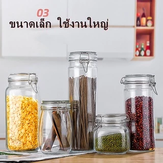 แก้วปิดผนึกขวดไวน์ฟองขายส่ง Agran Storage Tank อาหารเกรดปิดผนึกกล่องเก็บ แก้วกะหล่ำปลีดองแท่น