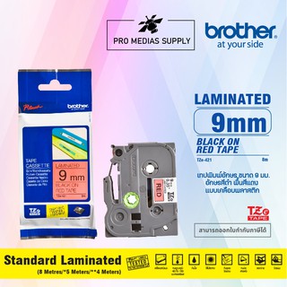 Brother เทปพิพม์อักษร TZE-421 ขนาด 9 mm. พื้นสีดำ ตัวอักษรสีแดง ยาว 8 เมตร