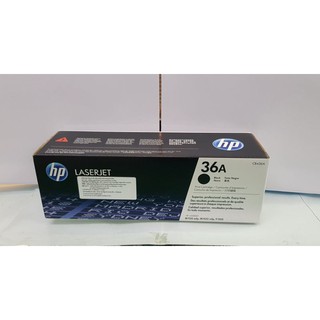 📌Hp toner36A♦สินค้าพร้อมส่ง