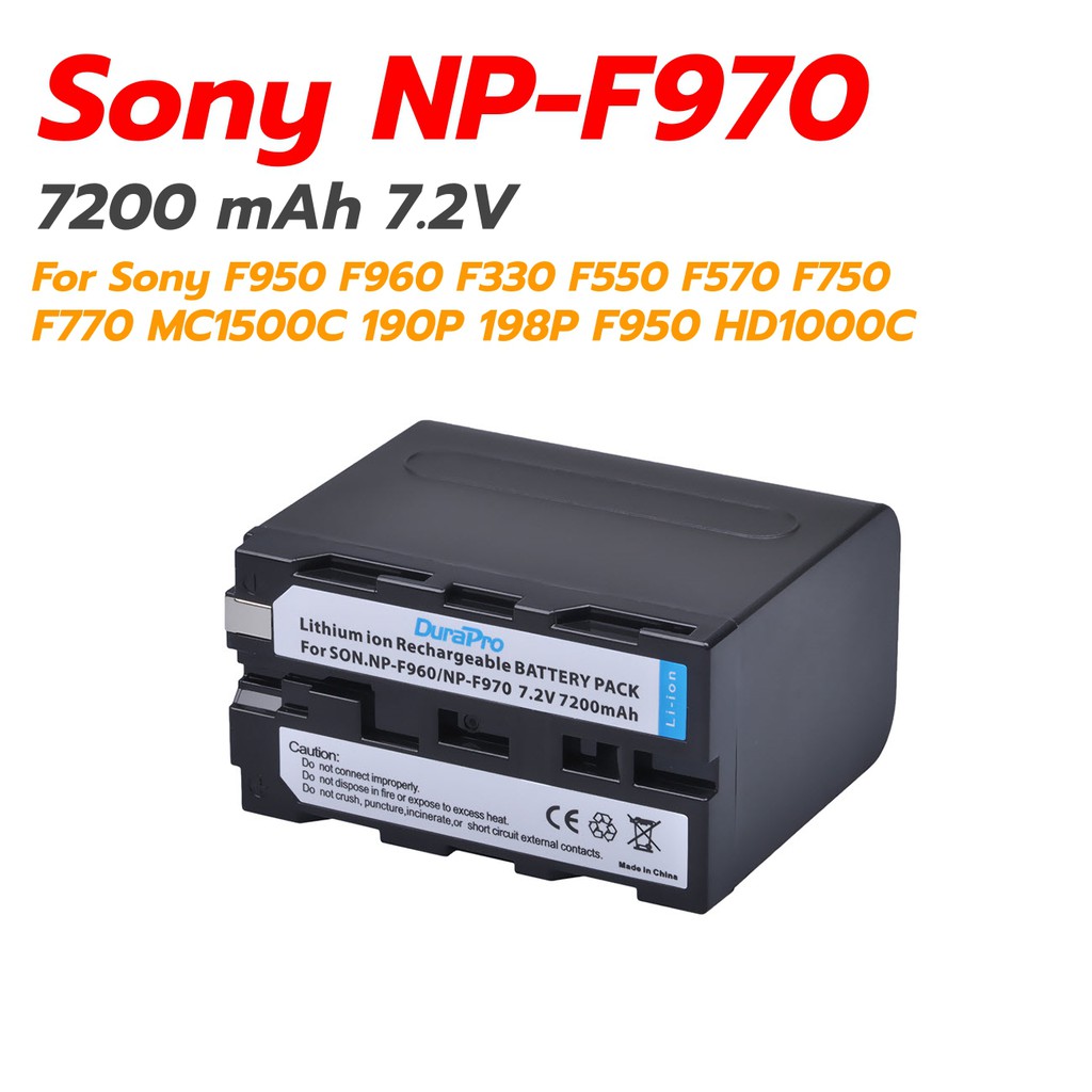 แบตเตอรี่ NP-F970 สำหรับ Sony F950 F960 F330 F550 F570 F750 F770 ไฟ LED YN-300 YN-600 MC1500C 190P 1